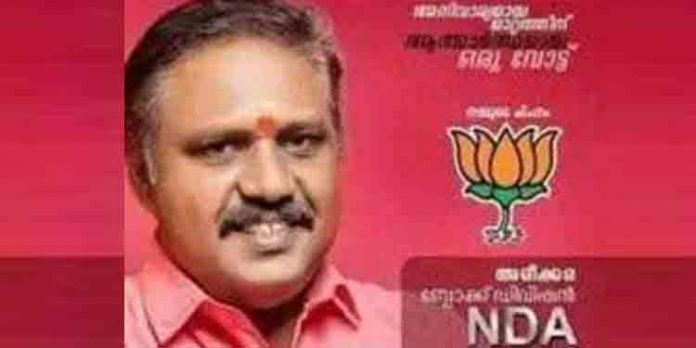 എഫ്.സി.ഐ ജോലി തട്ടിപ്പ് ; ഒളിവിലായിരുന്ന ബിജെപി മുന് പഞ്ചായത്തംഗം കീഴടങ്ങി എഫ്.സി.ഐ ജോലി തട്ടിപ്പ് ; ഒളിവിലായിരുന്ന ബിജെപി മുന് പഞ്ചായത്തംഗം കീഴടങ്ങി