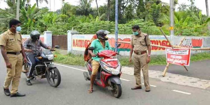 ബക്രീദിന് നല്കിയ ഇളവില് കൊവിഡ് പ്രോട്ടോക്കോള് ലംഘിച്ചാല് കര്ശന നടപടി ; പോലീസ് ബക്രീദിന് നല്കിയ ഇളവില് കൊവിഡ് പ്രോട്ടോക്കോള് ലംഘിച്ചാല് കര്ശന നടപടി ; പോലീസ്
