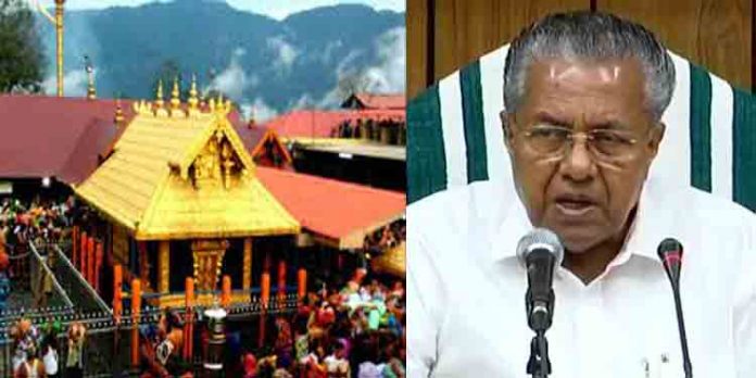 വ്യാപാരികളെ അവഗണിച്ചു – ശബരിമലയില് മാസപൂജയ്ക്ക് പതിനായിരം ഭക്തര്ക്ക് ദര്ശനാനുമതി ; സിനിമാ ഷൂട്ടിങ്ങിന് അനുമതി വ്യാപാരികളെ അവഗണിച്ചു – ശബരിമലയില് മാസപൂജയ്ക്ക് പതിനായിരം ഭക്തര്ക്ക് ദര്ശനാനുമതി ; സിനിമാ ഷൂട്ടിങ്ങിന് അനുമതി