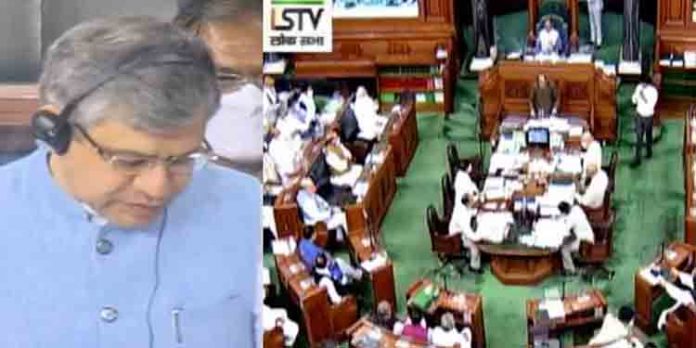 പെഗാസസുമായി ബന്ധപ്പെട്ട മാധ്യമ വാര്ത്തകള് വസ്തുതക്ക് നിരക്കുന്നതല്ലെന്ന് കേന്ദ്ര ഐടി മന്ത്രി പെഗാസസുമായി ബന്ധപ്പെട്ട മാധ്യമ വാര്ത്തകള് വസ്തുതക്ക് നിരക്കുന്നതല്ലെന്ന് കേന്ദ്ര ഐടി മന്ത്രി