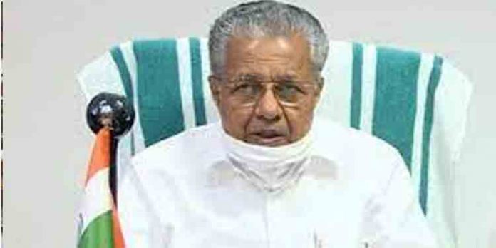 എ.കെ.ശശീന്ദ്രനെ ന്യായീകരിച്ച് മുഖ്യമന്ത്രി ; അടിയന്തിര പ്രമേയത്തിന് അനുമതിയില്ല എ.കെ.ശശീന്ദ്രനെ ന്യായീകരിച്ച് മുഖ്യമന്ത്രി ; അടിയന്തിര പ്രമേയത്തിന് അനുമതിയില്ല