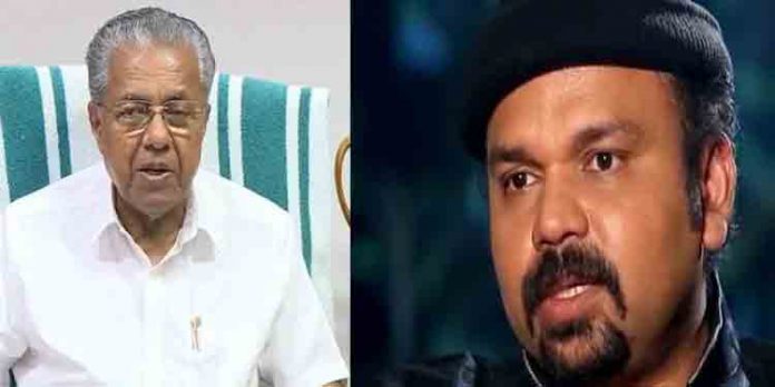 സംസ്ഥാന ആസൂത്രണ ബോര്ഡ് പുന:സംഘടിപ്പിച്ചു ; പാര്ട്ട് ടൈം വിദഗ്ദ അംഗമായി സന്തോഷ് ജോര്ജ്ജ് കുളങ്ങര സംസ്ഥാന ആസൂത്രണ ബോര്ഡ് പുന:സംഘടിപ്പിച്ചു ; പാര്ട്ട് ടൈം വിദഗ്ദ അംഗമായി സന്തോഷ് ജോര്ജ്ജ് കുളങ്ങര