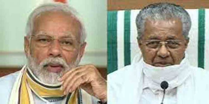 കേരളത്തിന് നല്കിയ 10 ലക്ഷം ഡോസ് വാക്സിനെവിടെ ? ; തുടര് സഹായങ്ങള് പ്രതീക്ഷിക്കണ്ട എന്ന് കേന്ദ്രം കേരളത്തിന് നല്കിയ 10 ലക്ഷം ഡോസ് വാക്സിനെവിടെ ? ; തുടര് സഹായങ്ങള് പ്രതീക്ഷിക്കണ്ട എന്ന് കേന്ദ്രം