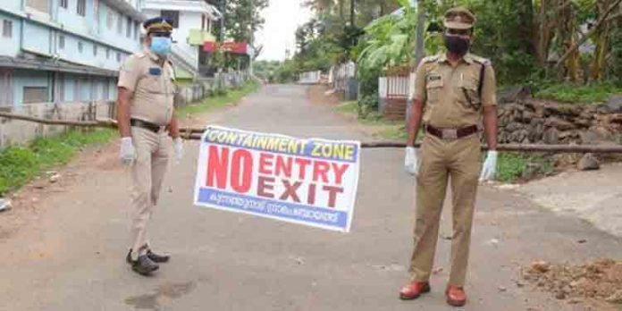ഇന്നും നാളെയും വാരാന്ത്യ ലോക്ക് ഡൗണ് ; അവശ്യമേഖലകള്ക്ക് മാത്രം പ്രവര്ത്തനാനുമതി ഇന്നും നാളെയും വാരാന്ത്യ ലോക്ക് ഡൗണ് ; അവശ്യമേഖലകള്ക്ക് മാത്രം പ്രവര്ത്തനാനുമതി