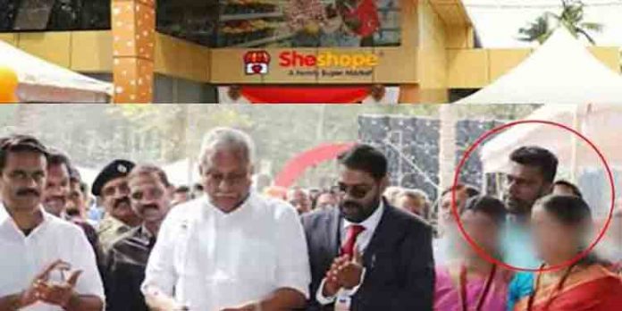കരിവന്നൂര് സഹകരണ ബാങ്ക് വായ്പ തട്ടിപ്പിലെ പ്രതികളുമായി മുന്മന്ത്രി എ.സി മൊയ്തീന് ബന്ധമുണ്ടെന്ന് സൂചന കരിവന്നൂര് സഹകരണ ബാങ്ക് വായ്പ തട്ടിപ്പിലെ പ്രതികളുമായി മുന്മന്ത്രി എ.സി മൊയ്തീന് ബന്ധമുണ്ടെന്ന് സൂചന