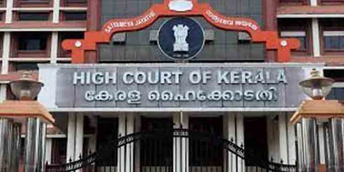 മുട്ടില് മരം മുറി : പ്രതികളുടെ മുന്കൂര് ജാമ്യം ഹൈക്കോടതി വിധി ഇന്ന് മുട്ടില് മരം മുറി : പ്രതികളുടെ മുന്കൂര് ജാമ്യം ഹൈക്കോടതി വിധി ഇന്ന്