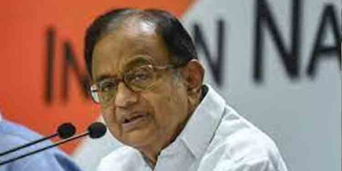 പെഗസസ് മുഖേന രാജ്യത്ത് ചാരവൃത്തി നടത്തിയിട്ടുണ്ടോ എന്ന് പ്രധാനമന്ത്രി പാര്ലമെന്റില് പ്രസ്താവന നടത്തണം : ചിദംബരം പെഗസസ് മുഖേന രാജ്യത്ത് ചാരവൃത്തി നടത്തിയിട്ടുണ്ടോ എന്ന് പ്രധാനമന്ത്രി പാര്ലമെന്റില് പ്രസ്താവന നടത്തണം : ചിദംബരം
