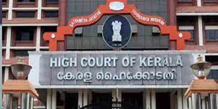 അന്വേഷണം ശരിയായ ദിശയിലല്ല : മരം മുറി കേസില് സര്ക്കാരിന് കേരള ഹൈക്കോടതിയുടെ രൂക്ഷ വിമര്ശനം അന്വേഷണം ശരിയായ ദിശയിലല്ല : മരം മുറി കേസില് സര്ക്കാരിന് കേരള ഹൈക്കോടതിയുടെ രൂക്ഷ വിമര്ശനം