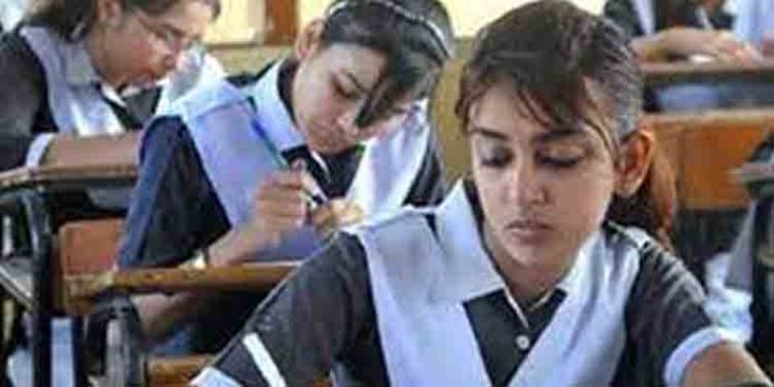 സംസ്ഥാനത്ത് പ്ലസ്ടു പരീക്ഷാ ഫലം നാളെ സംസ്ഥാനത്ത് പ്ലസ്ടു പരീക്ഷാ ഫലം നാളെ