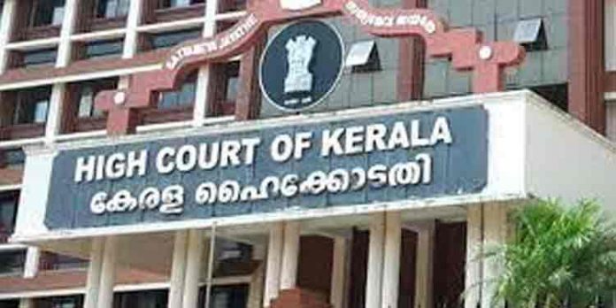 പരീക്ഷകള് റദ്ദാക്കിയ ഉത്തരവ് ഡിവിഷന് ബെഞ്ച് സ്റ്റേ ചെയ്തു ; നാളെമുതല് കെ.ടി.യു പരീക്ഷകള് തുടരും പരീക്ഷകള് റദ്ദാക്കിയ ഉത്തരവ് ഡിവിഷന് ബെഞ്ച് സ്റ്റേ ചെയ്തു ; നാളെമുതല് കെ.ടി.യു പരീക്ഷകള് തുടരും
