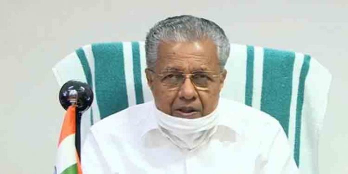സംസ്ഥാനത്ത് വാരാന്ത്യ ലോക്ഡൗണ് തുടരും : സംസ്ഥാന സര്ക്കാര് സംസ്ഥാനത്ത് വാരാന്ത്യ ലോക്ഡൗണ് തുടരും : സംസ്ഥാന സര്ക്കാര്