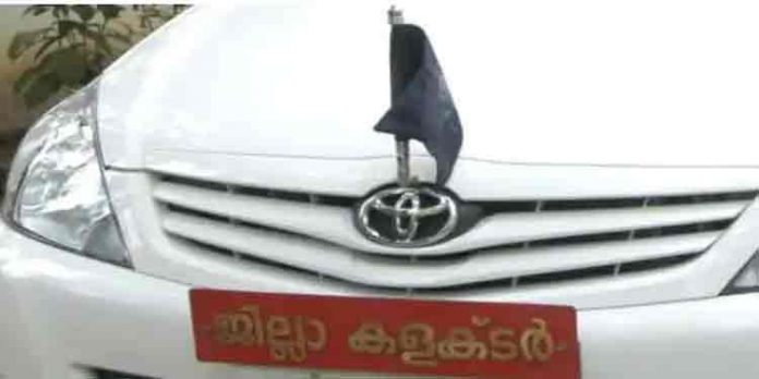 പത്തനംതിട്ട ജില്ലാ കളക്ടറുടെ ഔദ്യോഗിക വാഹനമടക്കം 23 വാഹനങ്ങള് ജപ്തി ചെയ്യാന് കോടതി ഉത്തരവ് പത്തനംതിട്ട ജില്ലാ കളക്ടറുടെ ഔദ്യോഗിക വാഹനമടക്കം 23 വാഹനങ്ങള് ജപ്തി ചെയ്യാന് കോടതി ഉത്തരവ്