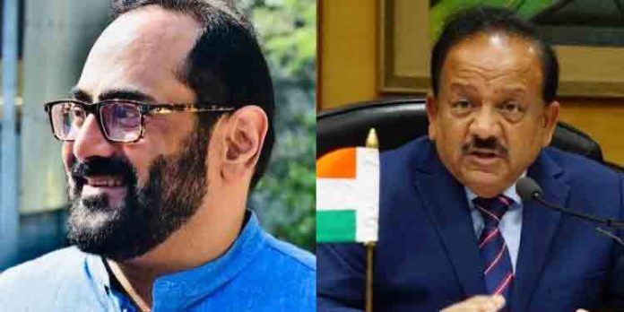 മോദി മന്ത്രിസഭാ പുനസംഘടനയില് മുതിര്ന്ന മന്ത്രിമാര്ക്കെല്ലാം കസേര നഷ്ടമായി മോദി മന്ത്രിസഭാ പുനസംഘടനയില് മുതിര്ന്ന മന്ത്രിമാര്ക്കെല്ലാം കസേര നഷ്ടമായി