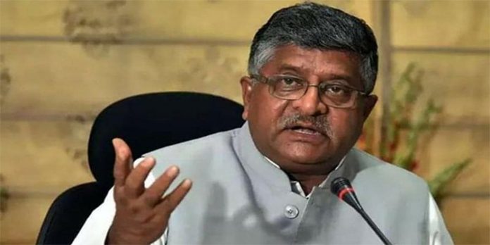 യുഎസ് നിയമത്തിലൂടെ അഭിപ്രായങ്ങളെ നിയന്ത്രിക്കരുത് ; ട്വിറ്ററിനെ വിമർശിച്ച് രവിശങ്കർ പ്രസാദ് യുഎസ് നിയമത്തിലൂടെ അഭിപ്രായങ്ങളെ നിയന്ത്രിക്കരുത് ; ട്വിറ്ററിനെ വിമർശിച്ച് രവിശങ്കർ പ്രസാദ്
