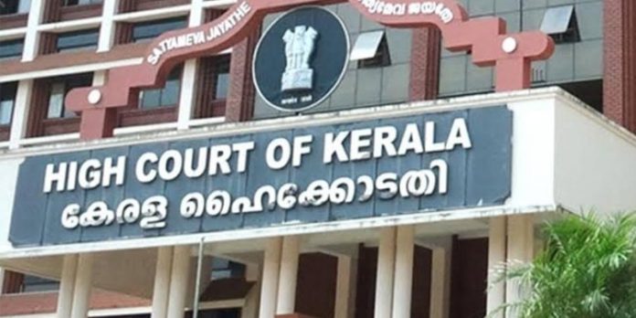 കൊടകര കേസ് ; ക്രൈം ബ്രാഞ്ച് അന്വേഷണം ആവശ്യപ്പെട്ട ഹർജി തള്ളി ; പരാതിക്കാരന് 10000 രൂപ പിഴ ചുമത്തി കൊടകര കേസ് ; ക്രൈം ബ്രാഞ്ച് അന്വേഷണം ആവശ്യപ്പെട്ട ഹർജി തള്ളി ; പരാതിക്കാരന് 10000 രൂപ പിഴ ചുമത്തി