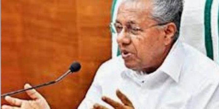 വിദ്യാഭ്യാസ ശാക്തീകരണത്തിന് പുതിയ ഫണ്ട് കളക്ഷന് ; ചീഫ് മിനിസ്റ്റേഴ്സ് എജ്യൂക്കേഷൻ എംപവർമെന്റ് ഫണ്ട് (സി.എം.ഇ.എം.എഫ്.) വിദ്യാഭ്യാസ ശാക്തീകരണത്തിന് പുതിയ ഫണ്ട് കളക്ഷന് ; ചീഫ് മിനിസ്റ്റേഴ്സ് എജ്യൂക്കേഷൻ എംപവർമെന്റ് ഫണ്ട് (സി.എം.ഇ.എം.എഫ്.)