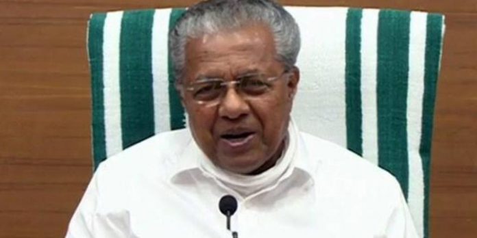 ടിപിആർ 10-ൽ താഴുന്നില്ല – നിയന്ത്രണങ്ങള് തുടരും ; ഇന്ന് മുഖ്യമന്ത്രിയുടെ നേതൃത്വത്തിൽ ഉന്നതതല യോഗം ടിപിആർ 10-ൽ താഴുന്നില്ല – നിയന്ത്രണങ്ങള് തുടരും ; ഇന്ന് മുഖ്യമന്ത്രിയുടെ നേതൃത്വത്തിൽ ഉന്നതതല യോഗം