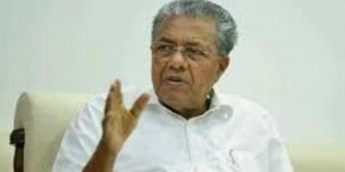 മുഖ്യമന്ത്രി പിണറായി വിജയൻ ഇന്ന് ഡൽഹിയിലേക്ക് ; പ്രധാനമന്ത്രിയുമായുള്ള കൂടിക്കാഴ്ച നാളെ മുഖ്യമന്ത്രി പിണറായി വിജയൻ ഇന്ന് ഡൽഹിയിലേക്ക് ; പ്രധാനമന്ത്രിയുമായുള്ള കൂടിക്കാഴ്ച നാളെ