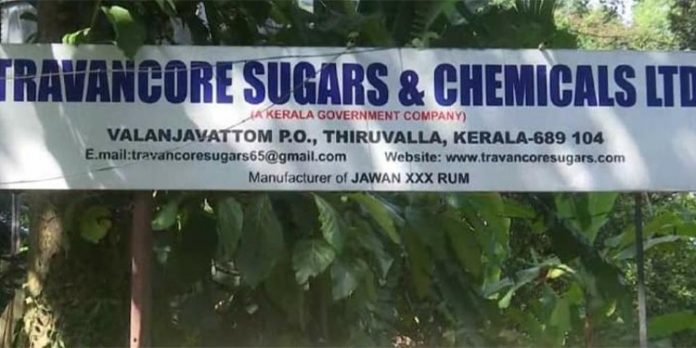 ട്രാവൻകൂർ ഷുഗേഴ്സ് : എട്ടുമാസം മുമ്പ് സിപിഎം പ്രാദേശിക നേതൃത്വം നൽകിയ പരാതി മുക്കി ട്രാവൻകൂർ ഷുഗേഴ്സ് : എട്ടുമാസം മുമ്പ് സിപിഎം പ്രാദേശിക നേതൃത്വം നൽകിയ പരാതി മുക്കി