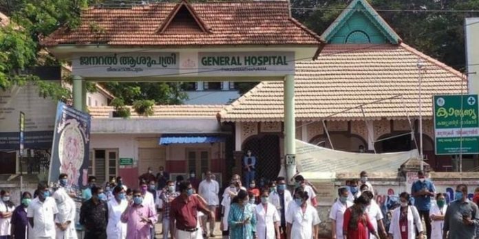 കൊവിഡ് വിലയിരുത്താൻ കേന്ദ്രസംഘം തിരുവനന്തപുരത്ത് ; ജനറല് ആശുപത്രി സന്ദര്ശിച്ചു കൊവിഡ് വിലയിരുത്താൻ കേന്ദ്രസംഘം തിരുവനന്തപുരത്ത് ; ജനറല് ആശുപത്രി സന്ദര്ശിച്ചു