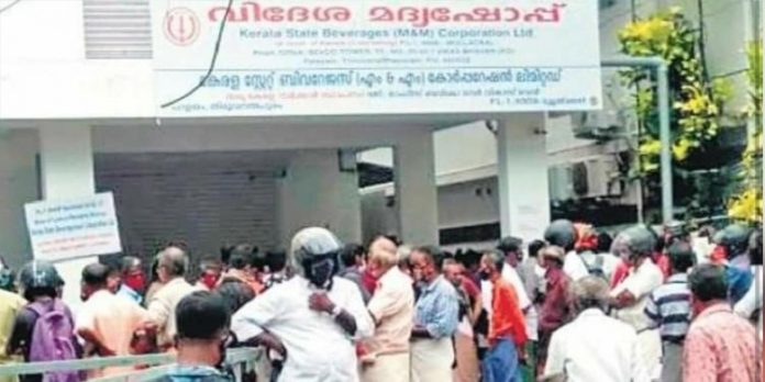 ബെവ്കോ ഔട്ട് ലെറ്റുകൾക്ക് മുന്നിലെ ആൾക്കൂട്ടത്തിനെതിരെ സർക്കാരിന് ഹൈക്കോടതിയുടെ നോട്ടിസ് ബെവ്കോ ഔട്ട് ലെറ്റുകൾക്ക് മുന്നിലെ ആൾക്കൂട്ടത്തിനെതിരെ സർക്കാരിന് ഹൈക്കോടതിയുടെ നോട്ടിസ്