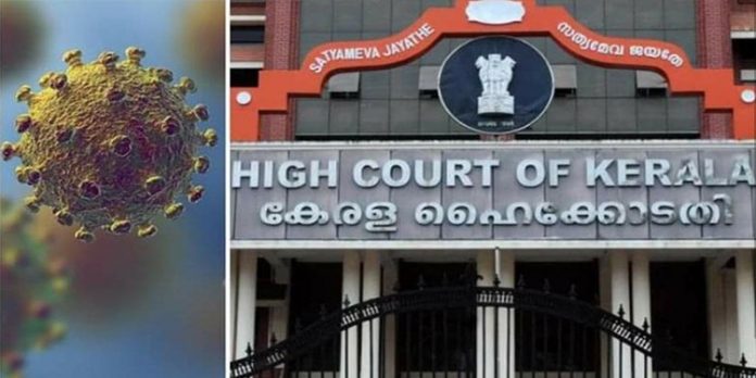 സ്വകാര്യ ആശുപത്രികളിലെ മുറി നിരക്ക് പുതുക്കി നിശ്ചയിച്ച് സർക്കാർ ; നടപ്പാക്കാൻ കോടതി അനുമതി സ്വകാര്യ ആശുപത്രികളിലെ മുറി നിരക്ക് പുതുക്കി നിശ്ചയിച്ച് സർക്കാർ ; നടപ്പാക്കാൻ കോടതി അനുമതി