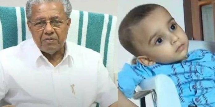മുഹമ്മദിന്റെ ചികിത്സയ്ക്കായുള്ള 18 കോടിയുടെ മരുന്ന് ; ഇറക്കുമതി തീരുവയില് ഇളവ് അഭ്യര്ത്ഥിച്ച് മുഖ്യമന്ത്രി മുഹമ്മദിന്റെ ചികിത്സയ്ക്കായുള്ള 18 കോടിയുടെ മരുന്ന് ; ഇറക്കുമതി തീരുവയില് ഇളവ് അഭ്യര്ത്ഥിച്ച് മുഖ്യമന്ത്രി