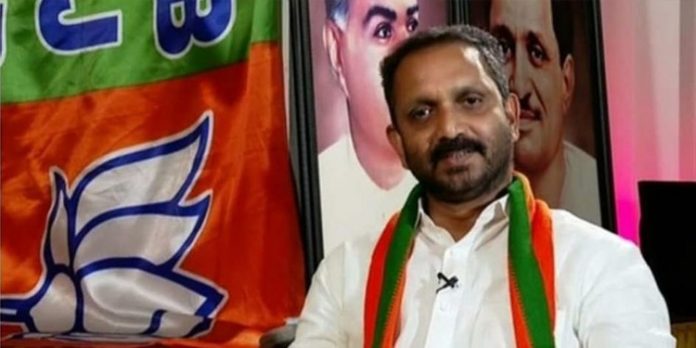 മുഖ്യമന്ത്രി വേട്ടക്കാരെ സംരക്ഷിക്കുന്നു : കെ.സുരേന്ദ്രന് മുഖ്യമന്ത്രി വേട്ടക്കാരെ സംരക്ഷിക്കുന്നു : കെ.സുരേന്ദ്രന്