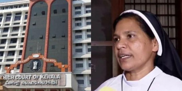 സ്വയം വാദിക്കാന് സിസ്റ്റര് ലൂസി കളപ്പുര ; ഹൈക്കോടതിയില് ഇന്ന് അപൂര്വ്വ വാദം സ്വയം വാദിക്കാന് സിസ്റ്റര് ലൂസി കളപ്പുര ; ഹൈക്കോടതിയില് ഇന്ന് അപൂര്വ്വ വാദം