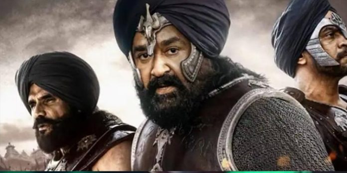 കേരളത്തില് മാത്രമല്ല തമിഴ്നാട്ടിലും ‘മരക്കാറി’ന് മൂന്നാഴ്ചത്തെ ‘ഫ്രീ റണ്’ കേരളത്തില് മാത്രമല്ല തമിഴ്നാട്ടിലും ‘മരക്കാറി’ന് മൂന്നാഴ്ചത്തെ ‘ഫ്രീ റണ്’