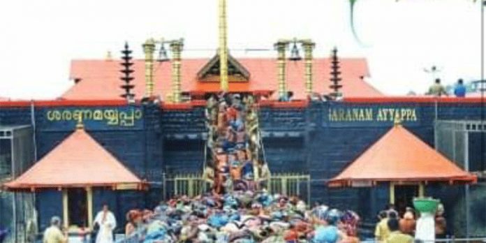 ശബരിമല മേല്ശാന്തി ; അബ്രാഹ്മണരെ പരിഗണിക്കണമെന്ന് ബിഡിജെഎസ് – സമവായം വേണമെന്ന് ദേവസ്വം ബോര്ഡ് ശബരിമല മേല്ശാന്തി ; അബ്രാഹ്മണരെ പരിഗണിക്കണമെന്ന് ബിഡിജെഎസ് – സമവായം വേണമെന്ന് ദേവസ്വം ബോര്ഡ്