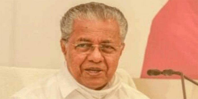 സാക്ഷികള് ചിലപ്പോ പ്രതികളായേക്കാം ; കൊടകര കേസില് സുരേന്ദ്രനെ ഉന്നം വെച്ച് മുഖ്യമന്ത്രി സാക്ഷികള് ചിലപ്പോ പ്രതികളായേക്കാം ; കൊടകര കേസില് സുരേന്ദ്രനെ ഉന്നം വെച്ച് മുഖ്യമന്ത്രി