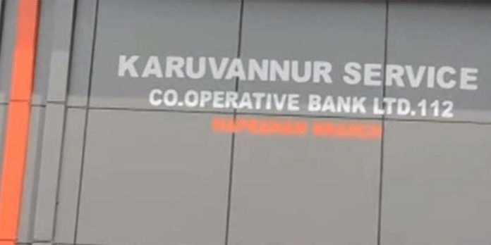 എല്ലാം അറിഞ്ഞു – അനങ്ങിയില്ല ; ബേബി ജോണിനും മൊയ്തീനും പി.കെ ബിജുവിനുമെതിരെ നടപടിക്ക് സാധ്യത എല്ലാം അറിഞ്ഞു – അനങ്ങിയില്ല ; ബേബി ജോണിനും മൊയ്തീനും പി.കെ ബിജുവിനുമെതിരെ നടപടിക്ക് സാധ്യത