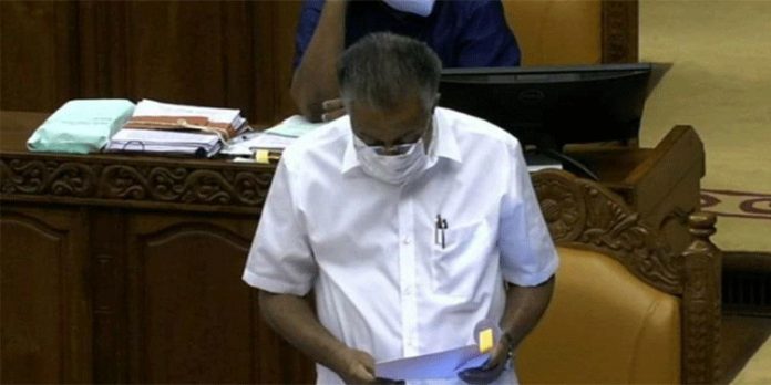 കൊവിഡ് പ്രതിരോധത്തില് കേരളം വെല്ലുവിളി നേരിടുന്നു – വാക്സീന് തികയുന്നില്ല ; നിയമസഭയില് മുഖ്യമന്ത്രിയുടെ വിശദീകരണം കൊവിഡ് പ്രതിരോധത്തില് കേരളം വെല്ലുവിളി നേരിടുന്നു – വാക്സീന് തികയുന്നില്ല ; നിയമസഭയില് മുഖ്യമന്ത്രിയുടെ വിശദീകരണം