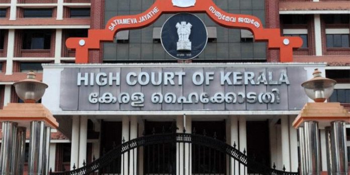 മുരിങ്ങൂർ പീഡനക്കേസ് ; അന്വേഷണം തുടരാമെന്ന് ഹൈക്കോടതി – ഇരയുടെ ഹർജിയിൽ സർക്കാർ മറുപടി നൽകണം മുരിങ്ങൂർ പീഡനക്കേസ് ; അന്വേഷണം തുടരാമെന്ന് ഹൈക്കോടതി – ഇരയുടെ ഹർജിയിൽ സർക്കാർ മറുപടി നൽകണം