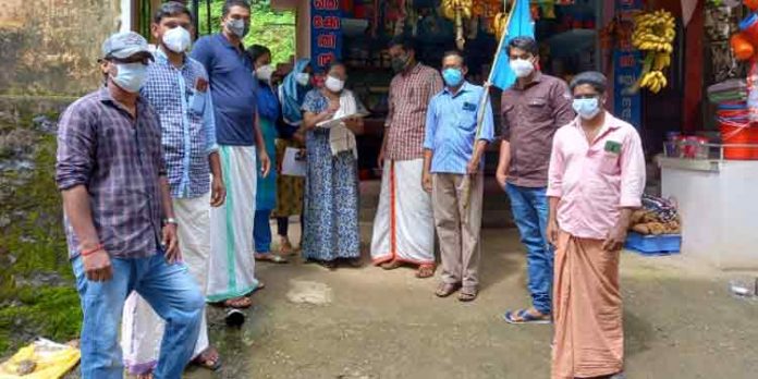 വട്ടമണ് – നെടുംപാറ റോഡ് സഞ്ചാരയോഗ്യമാക്കണമെന്ന് ആവശ്യപ്പെട്ട് എ.ഐ.വൈ.എഫിന്റെ നേതൃത്വത്തിൽ ഒപ്പുശേഖരണം വട്ടമണ് – നെടുംപാറ റോഡ് സഞ്ചാരയോഗ്യമാക്കണമെന്ന് ആവശ്യപ്പെട്ട് എ.ഐ.വൈ.എഫിന്റെ നേതൃത്വത്തിൽ ഒപ്പുശേഖരണം