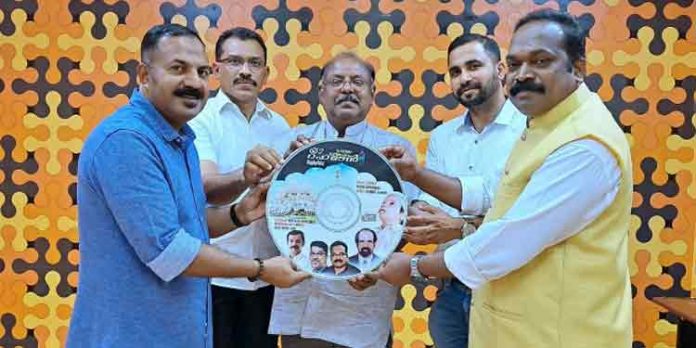 കുവൈത്തിലെ പ്രവാസി സുഹൃത്തുക്കൾ ചേര്ന്ന് ‘യ റഹ്മാൻ’ മാപ്പിളപ്പാട്ട് ആൽബം പുറത്തിറക്കി കുവൈത്തിലെ പ്രവാസി സുഹൃത്തുക്കൾ ചേര്ന്ന് ‘യ റഹ്മാൻ’ മാപ്പിളപ്പാട്ട് ആൽബം പുറത്തിറക്കി