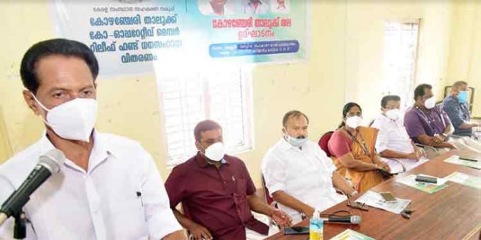 സാധാരണക്കാരെ സഹായിക്കുന്ന സഹകരണ മേഖലയ്ക്ക് അഭിനന്ദനങ്ങള് – ഓമല്ലൂര് ശങ്കരന് സാധാരണക്കാരെ സഹായിക്കുന്ന സഹകരണ മേഖലയ്ക്ക് അഭിനന്ദനങ്ങള് – ഓമല്ലൂര് ശങ്കരന്