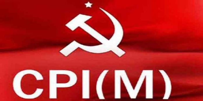 സി.പി.എം ഏരിയാ സെക്രട്ടറിയുടെ ഭാര്യ ലൈഫ് മിഷന് ജില്ലാ കോ-ഓര്ഡിനേറ്റര് സ്ഥാനത്തേക്ക് ; പാര്ട്ടിക്കുള്ളില് പൊട്ടിത്തെറി സി.പി.എം ഏരിയാ സെക്രട്ടറിയുടെ ഭാര്യ ലൈഫ് മിഷന് ജില്ലാ കോ-ഓര്ഡിനേറ്റര് സ്ഥാനത്തേക്ക് ; പാര്ട്ടിക്കുള്ളില് പൊട്ടിത്തെറി