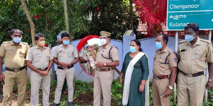 അപകട സാധ്യതാ മേഖലയായ അമ്പലക്കടവില് വഴിയോര കണ്ണാടി സ്ഥാപിച്ചു അപകട സാധ്യതാ മേഖലയായ അമ്പലക്കടവില് വഴിയോര കണ്ണാടി സ്ഥാപിച്ചു
