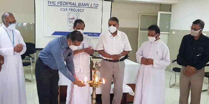 ഫെഡറല് ബാങ്കിന്റെ സൗജന്യ കോവിഡ് വാക്സിനേഷന് പദ്ധതി മൂക്കന്നൂര് ഗ്രാമ പഞ്ചായത്തില് ഫെഡറല് ബാങ്കിന്റെ സൗജന്യ കോവിഡ് വാക്സിനേഷന് പദ്ധതി മൂക്കന്നൂര് ഗ്രാമ പഞ്ചായത്തില്