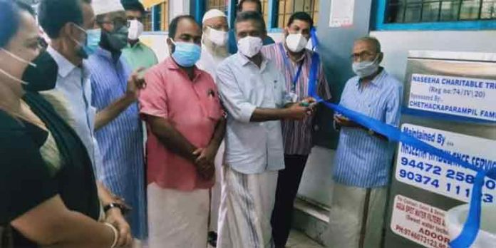 പത്തനംതിട്ട ജനറൽ ആശുപത്രിക്ക് നസീഹ ചാരിറ്റബിൾ ട്രസ്റ്റ് വാട്ടർ ഡിസ്പെന്സര് സംഭാവന നല്കി പത്തനംതിട്ട ജനറൽ ആശുപത്രിക്ക് നസീഹ ചാരിറ്റബിൾ ട്രസ്റ്റ് വാട്ടർ ഡിസ്പെന്സര് സംഭാവന നല്കി