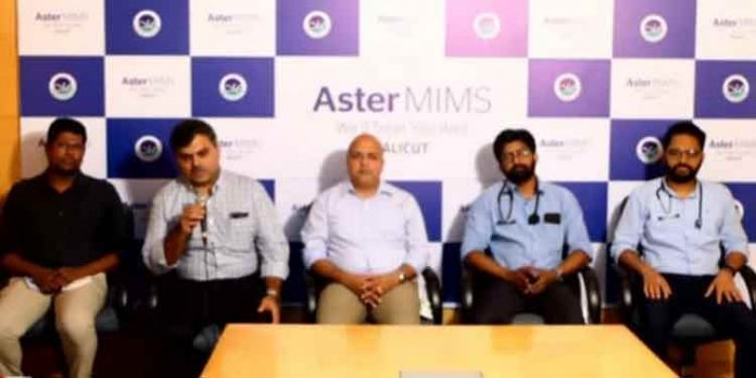 കേരളത്തിലാദ്യമായി അതിസങ്കീർണമായ ഡേവിഡ്സ് പ്രൊസീജ്യര് വിജയകരമായി പൂർത്തീകരിച്ച് കോഴിക്കോട് ആസ്റ്റർ മിംസ് കേരളത്തിലാദ്യമായി അതിസങ്കീർണമായ ഡേവിഡ്സ് പ്രൊസീജ്യര് വിജയകരമായി പൂർത്തീകരിച്ച് കോഴിക്കോട് ആസ്റ്റർ മിംസ്
