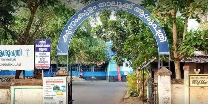 താലൂക്കാശുപത്രിയിലെ ശുചിമുറിയില് യുവതി പ്രസവിച്ച സംഭവം ; ആശുപത്രി അധികൃതര്ക്കെതിരെ യുവതിയുടെ കുടുംബം താലൂക്കാശുപത്രിയിലെ ശുചിമുറിയില് യുവതി പ്രസവിച്ച സംഭവം ; ആശുപത്രി അധികൃതര്ക്കെതിരെ യുവതിയുടെ കുടുംബം