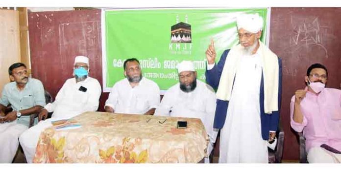 ആരാധനാലയങ്ങൾ തുറക്കുന്നതിൽ അനുകൂല തീരുമാനമുണ്ടാകണമെന്ന് ജമാ അത്ത് ഫെഡറേഷൻ ആരാധനാലയങ്ങൾ തുറക്കുന്നതിൽ അനുകൂല തീരുമാനമുണ്ടാകണമെന്ന് ജമാ അത്ത് ഫെഡറേഷൻ