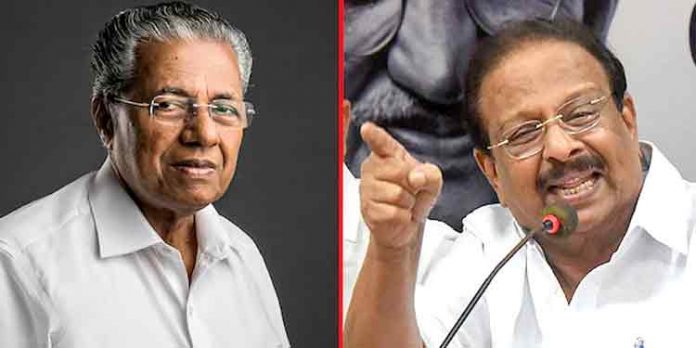 കസ്റ്റംസ് വെളിപ്പെടുത്തല് അതീവഗുരുതരം ; കെ. സുധാകരന് കസ്റ്റംസ് വെളിപ്പെടുത്തല് അതീവഗുരുതരം ; കെ. സുധാകരന്