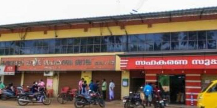 കരുവന്നൂരില് വീണ്ടും നടപടി ; അഡ്മിനിസ്ട്രേറ്റര് എം.സി അജിത്തിനെ മാറ്റി കരുവന്നൂരില് വീണ്ടും നടപടി ; അഡ്മിനിസ്ട്രേറ്റര് എം.സി അജിത്തിനെ മാറ്റി