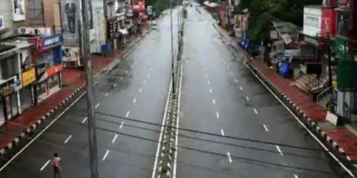 ലോക്ഡൗണ് അവലോകനയോഗം ഇന്ന് ; ഇളവുകള് പ്രഖ്യാപിക്കുവാന് സാധ്യത ലോക്ഡൗണ് അവലോകനയോഗം ഇന്ന് ; ഇളവുകള് പ്രഖ്യാപിക്കുവാന് സാധ്യത