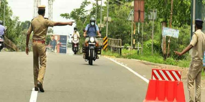 അനുവാദമില്ലാത്ത സ്ഥാപനങ്ങള് തുറക്കരുത് ; കോവിഡ് നിയന്ത്രണങ്ങള് കര്ശനമായി പാലിക്കണം : ജില്ലാ കളക്ടര് അനുവാദമില്ലാത്ത സ്ഥാപനങ്ങള് തുറക്കരുത് ; കോവിഡ് നിയന്ത്രണങ്ങള് കര്ശനമായി പാലിക്കണം : ജില്ലാ കളക്ടര്