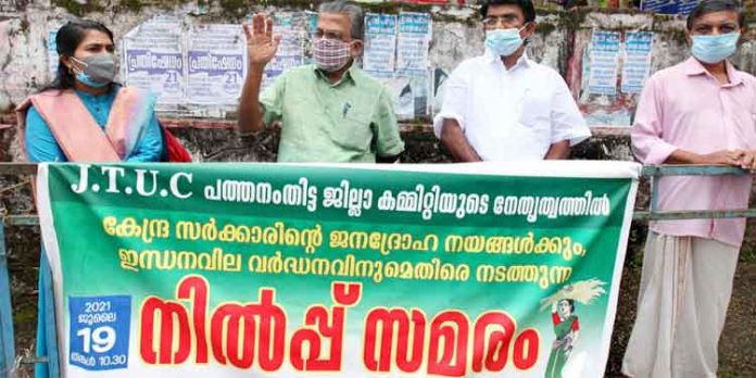 നരേന്ദ്ര മോദിയുടെ ഭരണം രാജ്യം നേരിടുന്ന ഏറ്റവും വലിയ ദുരന്തം ; നീലലോഹിതദാസൻ നാടാർ നരേന്ദ്ര മോദിയുടെ ഭരണം രാജ്യം നേരിടുന്ന ഏറ്റവും വലിയ ദുരന്തം ; നീലലോഹിതദാസൻ നാടാർ